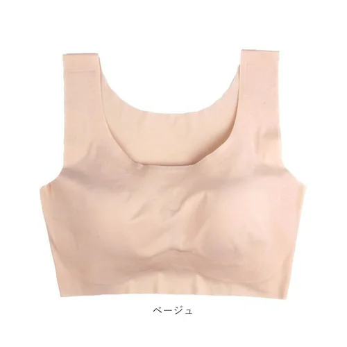 �i�C�g�u�� �m�����C���[ �ʔ� �u���W���[ �V�[�����X�u���W���[ �m�����C���[�u���W���[ ��p�u�� �}�^�j�e�B�u�� �C���i�[ ���� �u�� ���� ���f�B�[�X �V���v�� ���n �����b�N�X �X�|�[�c ���K _15