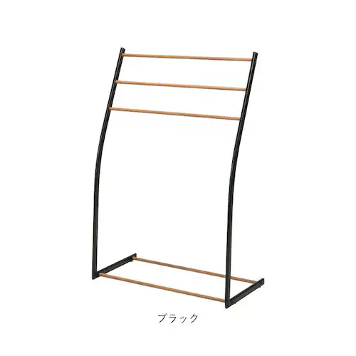 物干しスタンド おしゃれ 通販 タオルスタンド タオル掛け スマートタオルスタンド 永井興産 NK-540 タオルハンガー バスタオル 干し 部屋干し 室内物干し スチール 木目 ランドリー用品 洗濯_10
