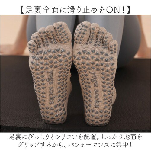 ���K�\�b�N�X 5�{�w �ʔ� 5�{�w�\�b�N�X �C�� �\�b�N�X ����~�� �w��J�b�g �s���e�B�X ���f�B�[�X ���� �ܐ悠�� �ʋC�� ���K ������ ���� ������� ���킢�� �X�|�[�c�\�b�N�X �g���[_5