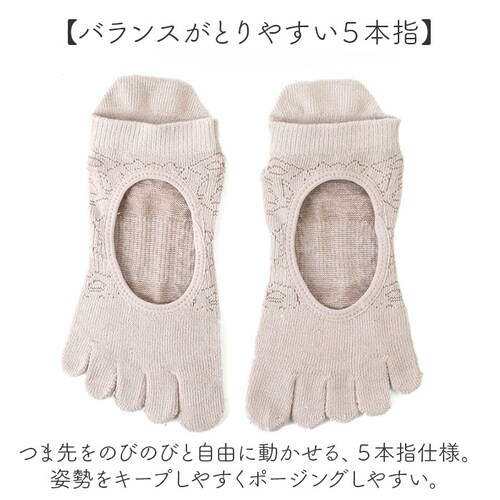 ���K�\�b�N�X 5�{�w �ʔ� 5�{�w�\�b�N�X �C�� �\�b�N�X ����~�� �w��J�b�g �s���e�B�X ���f�B�[�X ���� �ܐ悠�� �ʋC�� ���K ������ ���� ������� ���킢�� �X�|�[�c�\�b�N�X �g���[_6