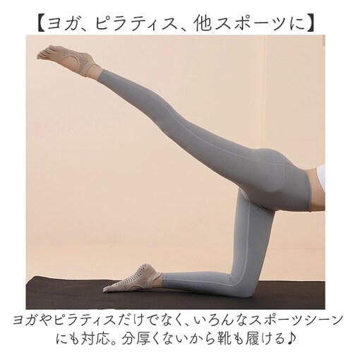 ���K�\�b�N�X 5�{�w �ʔ� 5�{�w�\�b�N�X �C�� �\�b�N�X ����~�� �w��J�b�g �s���e�B�X ���f�B�[�X ���� �ܐ悠�� �ʋC�� ���K ������ ���� ������� ���킢�� �X�|�[�c�\�b�N�X �g���[_9