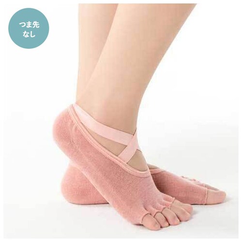 ���K�\�b�N�X 5�{�w ����~�� �ʔ� �N���X�\�b�N�X �N���X�f�U�C�� �ܐ�Ȃ� �ܐ悠�� �C�� �\�b�N�X �����₷�� ���f�B�[�X ���킢�� ���������� ���K�E�F�A �s���e�B�X �z�b�g���K �E�F�A _5