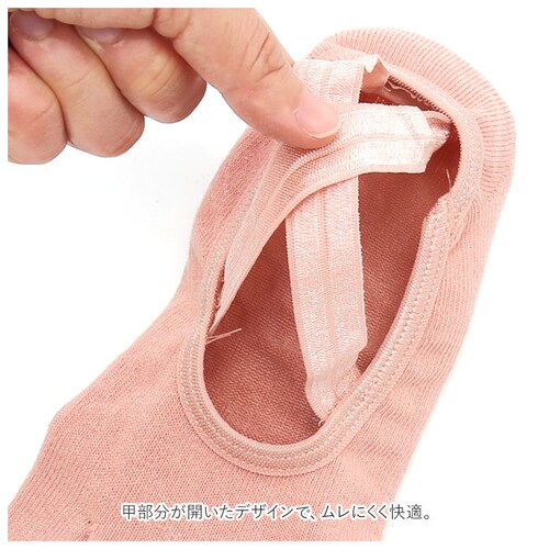 ���K�\�b�N�X 5�{�w ����~�� �ʔ� �N���X�\�b�N�X �N���X�f�U�C�� �ܐ�Ȃ� �ܐ悠�� �C�� �\�b�N�X �����₷�� ���f�B�[�X ���킢�� ���������� ���K�E�F�A �s���e�B�X �z�b�g���K �E�F�A _8