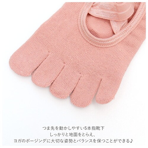 ���K�\�b�N�X 5�{�w ����~�� �ʔ� �N���X�\�b�N�X �N���X�f�U�C�� �ܐ�Ȃ� �ܐ悠�� �C�� �\�b�N�X �����₷�� ���f�B�[�X ���킢�� ���������� ���K�E�F�A �s���e�B�X �z�b�g���K �E�F�A _9