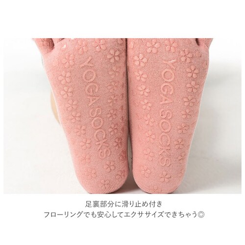 ���K�\�b�N�X 5�{�w ����~�� �ʔ� �N���X�\�b�N�X �N���X�f�U�C�� �ܐ�Ȃ� �ܐ悠�� �C�� �\�b�N�X �����₷�� ���f�B�[�X ���킢�� ���������� ���K�E�F�A �s���e�B�X �z�b�g���K �E�F�A _10