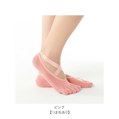 ���K�\�b�N�X 5�{�w ����~�� �ʔ� �N���X�\�b�N�X �N���X�f�U�C�� �ܐ�Ȃ� �ܐ悠�� �C�� �\�b�N�X �����₷�� ���f�B�[�X ���킢�� ���������� ���K�E�F�A �s���e�B�X �z�b�g���K �E�F�A _14