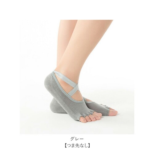 ���K�\�b�N�X 5�{�w ����~�� �ʔ� �N���X�\�b�N�X �N���X�f�U�C�� �ܐ�Ȃ� �ܐ悠�� �C�� �\�b�N�X �����₷�� ���f�B�[�X ���킢�� ���������� ���K�E�F�A �s���e�B�X �z�b�g���K �E�F�A _17