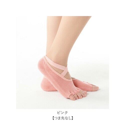 ���K�\�b�N�X 5�{�w ����~�� �ʔ� �N���X�\�b�N�X �N���X�f�U�C�� �ܐ�Ȃ� �ܐ悠�� �C�� �\�b�N�X �����₷�� ���f�B�[�X ���킢�� ���������� ���K�E�F�A �s���e�B�X �z�b�g���K �E�F�A _18