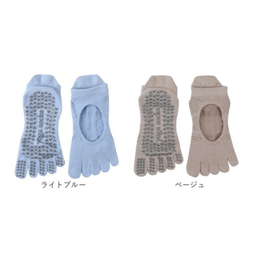 ���K�\�b�N�X 5�{�w �ʔ� 2���Z�b�g 5�{�w�\�b�N�X ����~�� �w��J�b�g �C�� �\�b�N�X ���f�B�[�X ���� �ܐ悠�� �s���e�B�X �ʋC�� ���K �X�|�[�c�\�b�N�X �g���[�j���O ������� ���킢��_16