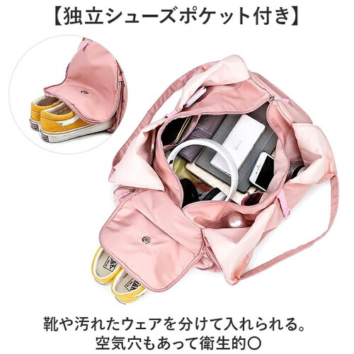 スポーツバッグ 大容量 レディース 通販 ヨガバッグ ヨガバック スポーツバック フィットネスバッグ ジムバッグ ヨガマットバック ジムバック トラベルバッグ トラベルバック ジム ヨガ 旅行バッグ _7