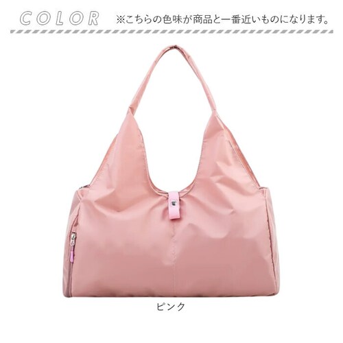 スポーツバッグ 大容量 レディース 通販 ヨガバッグ ヨガバック スポーツバック フィットネスバッグ ジムバッグ ヨガマットバック ジムバック トラベルバッグ トラベルバック ジム ヨガ 旅行バッグ _16