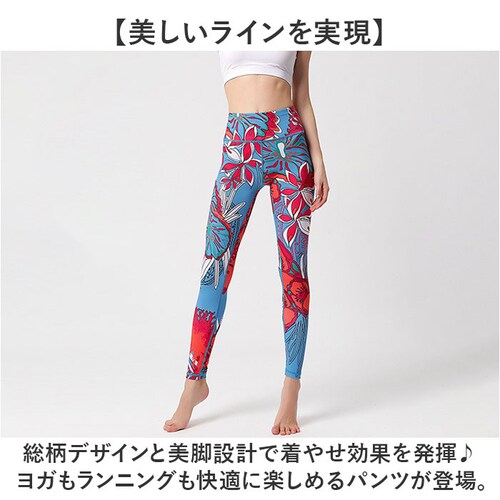 ���K�p���c �X�|�[�c�E�F�A �ԕ� �ʔ� ���K �p���c ���M���X �X�|�[�c�E�G�A ���K���M���X �X�p�b�c ���f�B�[�X �t�B�b�g�l�X�p���c ���K�E�G�A ���K�E�F�A ������� ���� ���킢�� �s���e�B�X _1