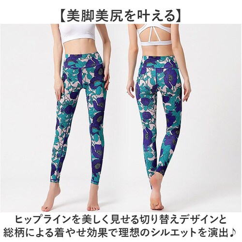 ���K�p���c �X�|�[�c�E�F�A �ԕ� �ʔ� ���K �p���c ���M���X �X�|�[�c�E�G�A ���K���M���X �X�p�b�c ���f�B�[�X �t�B�b�g�l�X�p���c ���K�E�G�A ���K�E�F�A ������� ���� ���킢�� �s���e�B�X _7