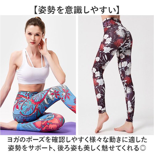 ���K�p���c �X�|�[�c�E�F�A �ԕ� �ʔ� ���K �p���c ���M���X �X�|�[�c�E�G�A ���K���M���X �X�p�b�c ���f�B�[�X �t�B�b�g�l�X�p���c ���K�E�G�A ���K�E�F�A ������� ���� ���킢�� �s���e�B�X _8