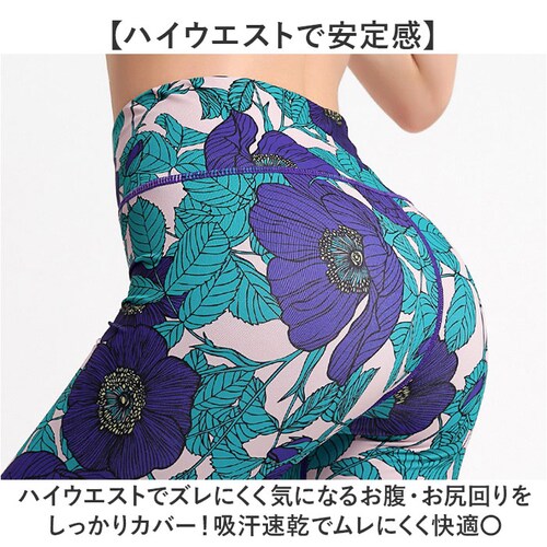 ���K�p���c �X�|�[�c�E�F�A �ԕ� �ʔ� ���K �p���c ���M���X �X�|�[�c�E�G�A ���K���M���X �X�p�b�c ���f�B�[�X �t�B�b�g�l�X�p���c ���K�E�G�A ���K�E�F�A ������� ���� ���킢�� �s���e�B�X _9