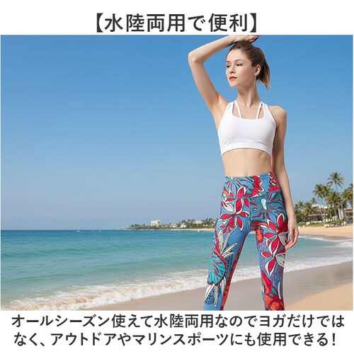 ���K�p���c �X�|�[�c�E�F�A �ԕ� �ʔ� ���K �p���c ���M���X �X�|�[�c�E�G�A ���K���M���X �X�p�b�c ���f�B�[�X �t�B�b�g�l�X�p���c ���K�E�G�A ���K�E�F�A ������� ���� ���킢�� �s���e�B�X _11