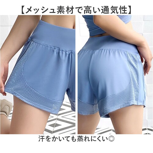 ���K�p���c �V���[�g�p���c ���K�E�F�A �C���i�[�t �ʔ� ���K �p���c �X�|�[�c�E�F�A �g���[�j���O�p���c ���K�E�G�A �V���[�g �Z�� ���f�B�[�X �t�B�b�g�l�X�p���c �V���[�g�� �s���e�B�X �s���e�B_2