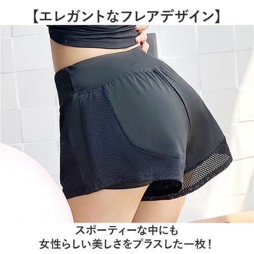 ���K�p���c �V���[�g�p���c ���K�E�F�A �C���i�[�t �ʔ� ���K �p���c �X�|�[�c�E�F�A �g���[�j���O�p���c ���K�E�G�A �V���[�g �Z�� ���f�B�[�X �t�B�b�g�l�X�p���c �V���[�g�� �s���e�B�X �s���e�B_3