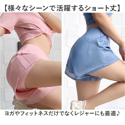 ���K�p���c �V���[�g�p���c ���K�E�F�A �C���i�[�t �ʔ� ���K �p���c �X�|�[�c�E�F�A �g���[�j���O�p���c ���K�E�G�A �V���[�g �Z�� ���f�B�[�X �t�B�b�g�l�X�p���c �V���[�g�� �s���e�B�X �s���e�B_4