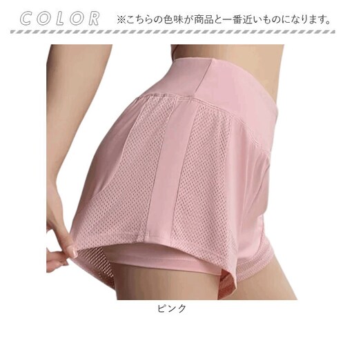 ���K�p���c �V���[�g�p���c ���K�E�F�A �C���i�[�t �ʔ� ���K �p���c �X�|�[�c�E�F�A �g���[�j���O�p���c ���K�E�G�A �V���[�g �Z�� ���f�B�[�X �t�B�b�g�l�X�p���c �V���[�g�� �s���e�B�X �s���e�B_8