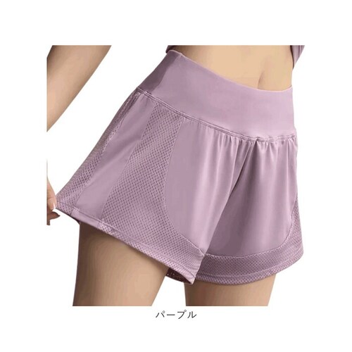 ���K�p���c �V���[�g�p���c ���K�E�F�A �C���i�[�t �ʔ� ���K �p���c �X�|�[�c�E�F�A �g���[�j���O�p���c ���K�E�G�A �V���[�g �Z�� ���f�B�[�X �t�B�b�g�l�X�p���c �V���[�g�� �s���e�B�X �s���e�B_9