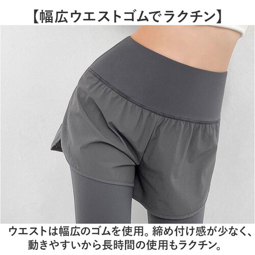 ヨガ レギンス 通販 ヨガパンツ レディース ショートパンツ パンツ ホットヨガ フィットネス ショートパンツ付き スポーツウェア ポケット ジムウェア スリム スポーツ 運動 トレーニング ランニン_4