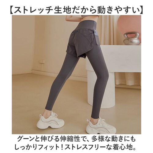ヨガ レギンス 通販 ヨガパンツ レディース ショートパンツ パンツ ホットヨガ フィットネス ショートパンツ付き スポーツウェア ポケット ジムウェア スリム スポーツ 運動 トレーニング ランニン_5