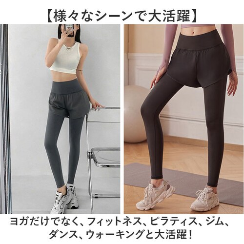 ヨガ レギンス 通販 ヨガパンツ レディース ショートパンツ パンツ ホットヨガ フィットネス ショートパンツ付き スポーツウェア ポケット ジムウェア スリム スポーツ 運動 トレーニング ランニン_6