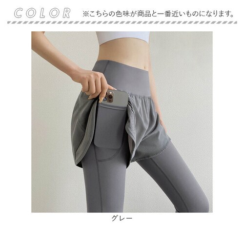 ヨガ レギンス 通販 ヨガパンツ レディース ショートパンツ パンツ ホットヨガ フィットネス ショートパンツ付き スポーツウェア ポケット ジムウェア スリム スポーツ 運動 トレーニング ランニン_11