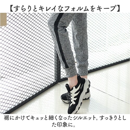 ���K�p���c �T�C�h���C�� �ʔ� ���K�E�F�A �t�B�b�g�l�X�p���c �p���c �Y�{�� �W���[�W ���� �s���e�B�X ���f�B�[�X �����₷�� ������� �X�|�[�c�E�F�A �g���[�j���O�E�F�A �X�|�[�c �t�B�b�g�l�X_4