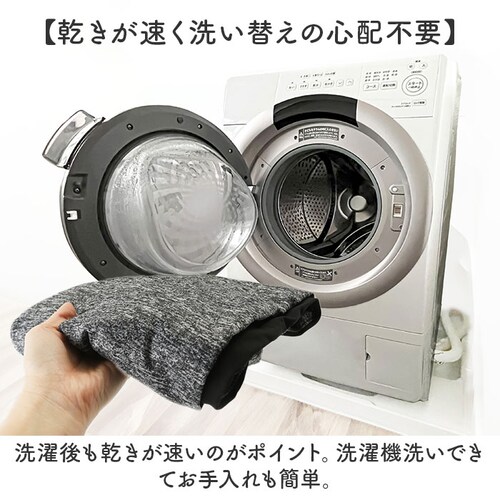 ���K�p���c �T�C�h���C�� �ʔ� ���K�E�F�A �t�B�b�g�l�X�p���c �p���c �Y�{�� �W���[�W ���� �s���e�B�X ���f�B�[�X �����₷�� ������� �X�|�[�c�E�F�A �g���[�j���O�E�F�A �X�|�[�c �t�B�b�g�l�X_6