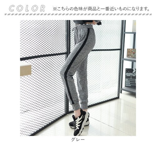 ���K�p���c �T�C�h���C�� �ʔ� ���K�E�F�A �t�B�b�g�l�X�p���c �p���c �Y�{�� �W���[�W ���� �s���e�B�X ���f�B�[�X �����₷�� ������� �X�|�[�c�E�F�A �g���[�j���O�E�F�A �X�|�[�c �t�B�b�g�l�X_15