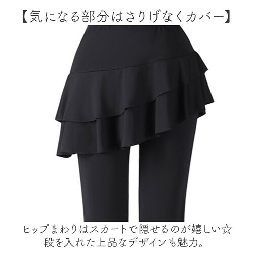 ���K�p���c �X�J�[�g�t�� ���f�B�[�X �ʔ� �p���c �X�J�[�g ��̌^ ���K�E�F�A �_���X�E�F�A �X�|�[�c�E�F�A �X�|�[�c�p���c �X�J�[�g�t���p���c ���� ���n �e�j�X �_���X ���K �L���[�g �f�U�C��_5