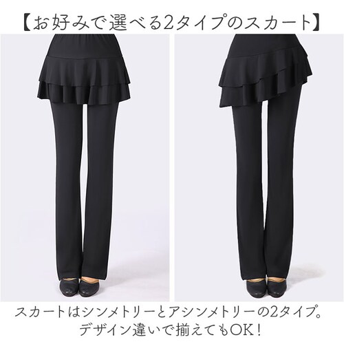 ���K�p���c �X�J�[�g�t�� ���f�B�[�X �ʔ� �p���c �X�J�[�g ��̌^ ���K�E�F�A �_���X�E�F�A �X�|�[�c�E�F�A �X�|�[�c�p���c �X�J�[�g�t���p���c ���� ���n �e�j�X �_���X ���K �L���[�g �f�U�C��_6