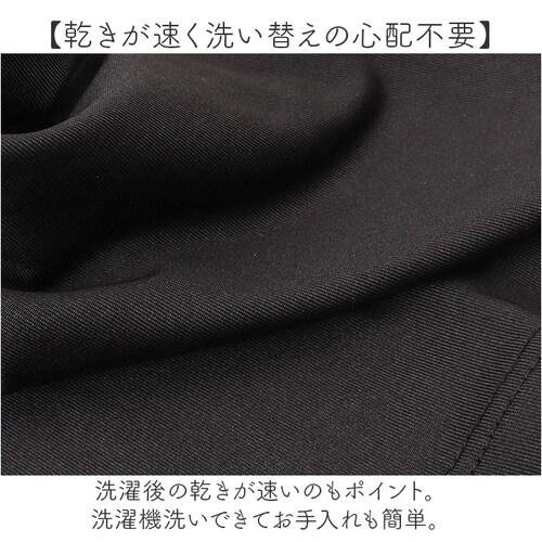 ���K�p���c �X�J�[�g�t�� ���f�B�[�X �ʔ� �p���c �X�J�[�g ��̌^ ���K�E�F�A �_���X�E�F�A �X�|�[�c�E�F�A �X�|�[�c�p���c �X�J�[�g�t���p���c ���� ���n �e�j�X �_���X ���K �L���[�g �f�U�C��_7