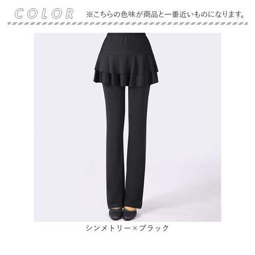 ���K�p���c �X�J�[�g�t�� ���f�B�[�X �ʔ� �p���c �X�J�[�g ��̌^ ���K�E�F�A �_���X�E�F�A �X�|�[�c�E�F�A �X�|�[�c�p���c �X�J�[�g�t���p���c ���� ���n �e�j�X �_���X ���K �L���[�g �f�U�C��_10