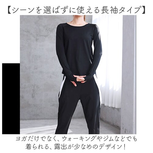 ���K�E�F�A �㉺�Z�b�g �̌^�J�o�[ �ʔ� �g���[�j���O�E�F�A �X�|�[�c�E�F�A �t�B�b�g�l�X�E�F�A �Z�b�g�A�b�v �s���e�B�X ���� ���f�B�[�X ���� ������� ���� �s�V���c �����₷�� ������� �X�|_2