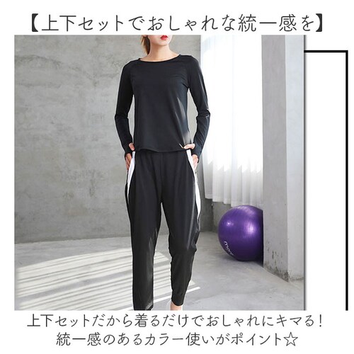 ���K�E�F�A �㉺�Z�b�g �̌^�J�o�[ �ʔ� �g���[�j���O�E�F�A �X�|�[�c�E�F�A �t�B�b�g�l�X�E�F�A �Z�b�g�A�b�v �s���e�B�X ���� ���f�B�[�X ���� ������� ���� �s�V���c �����₷�� ������� �X�|_3