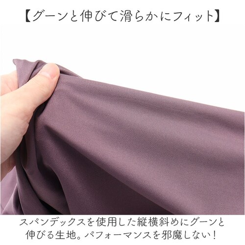 ���K�E�F�A �㉺�Z�b�g �̌^�J�o�[ �ʔ� �g���[�j���O�E�F�A �X�|�[�c�E�F�A �t�B�b�g�l�X�E�F�A �Z�b�g�A�b�v �s���e�B�X ���� ���f�B�[�X ���� ������� ���� �s�V���c �����₷�� ������� �X�|_4