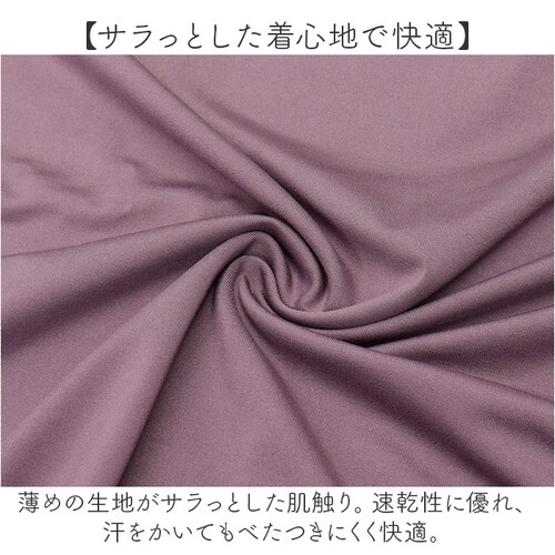 ���K�E�F�A �㉺�Z�b�g �̌^�J�o�[ �ʔ� �g���[�j���O�E�F�A �X�|�[�c�E�F�A �t�B�b�g�l�X�E�F�A �Z�b�g�A�b�v �s���e�B�X ���� ���f�B�[�X ���� ������� ���� �s�V���c �����₷�� ������� �X�|_5