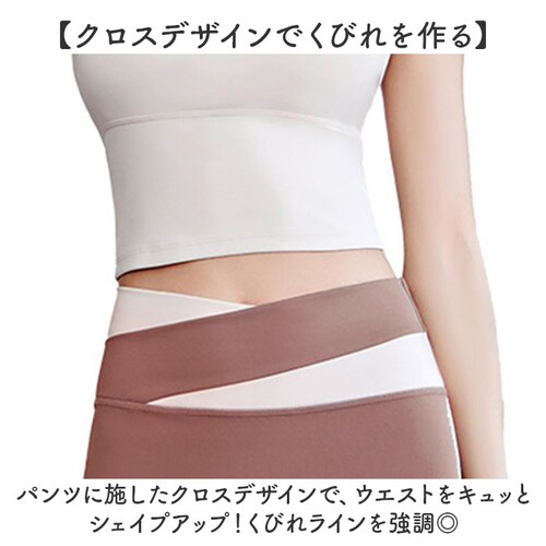 ���K�E�F�A �㉺�Z�b�g ���f�B�[�X �ʔ� �g�b�v�X ���K�p���c ���K���M���X �p���c ���M���X �X�|�[�c�u�� �X�|�[�c�E�F�A �t�B�b�g�l�X�E�F�A ���K�Z�b�g �L�k�� �X�g���b�` �X�|�[�c ���K �t�B�b_2