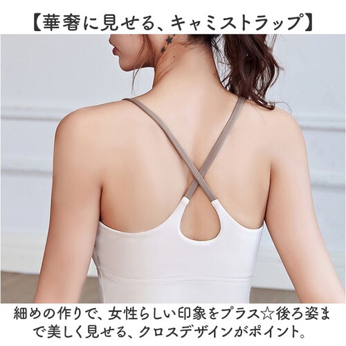 ���K�E�F�A �㉺�Z�b�g ���f�B�[�X �ʔ� �g�b�v�X ���K�p���c ���K���M���X �p���c ���M���X �X�|�[�c�u�� �X�|�[�c�E�F�A �t�B�b�g�l�X�E�F�A ���K�Z�b�g �L�k�� �X�g���b�` �X�|�[�c ���K �t�B�b_3