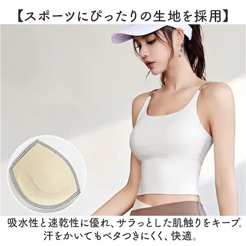 ���K�E�F�A �㉺�Z�b�g ���f�B�[�X �ʔ� �g�b�v�X ���K�p���c ���K���M���X �p���c ���M���X �X�|�[�c�u�� �X�|�[�c�E�F�A �t�B�b�g�l�X�E�F�A ���K�Z�b�g �L�k�� �X�g���b�` �X�|�[�c ���K �t�B�b_4