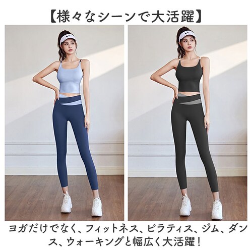 ���K�E�F�A �㉺�Z�b�g ���f�B�[�X �ʔ� �g�b�v�X ���K�p���c ���K���M���X �p���c ���M���X �X�|�[�c�u�� �X�|�[�c�E�F�A �t�B�b�g�l�X�E�F�A ���K�Z�b�g �L�k�� �X�g���b�` �X�|�[�c ���K �t�B�b_6