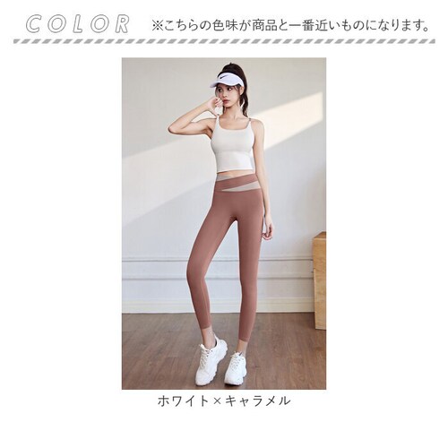 ���K�E�F�A �㉺�Z�b�g ���f�B�[�X �ʔ� �g�b�v�X ���K�p���c ���K���M���X �p���c ���M���X �X�|�[�c�u�� �X�|�[�c�E�F�A �t�B�b�g�l�X�E�F�A ���K�Z�b�g �L�k�� �X�g���b�` �X�|�[�c ���K �t�B�b_13