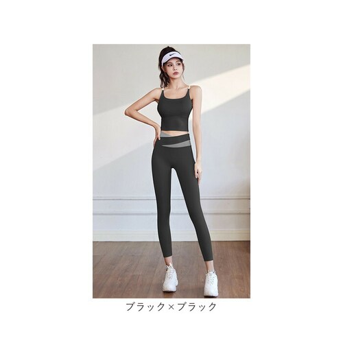 ���K�E�F�A �㉺�Z�b�g ���f�B�[�X �ʔ� �g�b�v�X ���K�p���c ���K���M���X �p���c ���M���X �X�|�[�c�u�� �X�|�[�c�E�F�A �t�B�b�g�l�X�E�F�A ���K�Z�b�g �L�k�� �X�g���b�` �X�|�[�c ���K �t�B�b_15