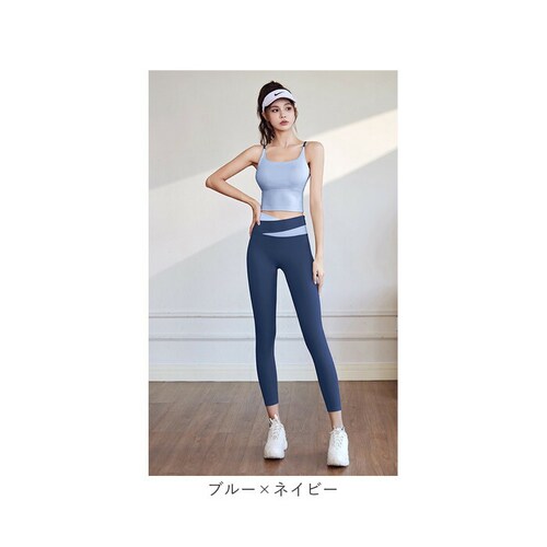 ���K�E�F�A �㉺�Z�b�g ���f�B�[�X �ʔ� �g�b�v�X ���K�p���c ���K���M���X �p���c ���M���X �X�|�[�c�u�� �X�|�[�c�E�F�A �t�B�b�g�l�X�E�F�A ���K�Z�b�g �L�k�� �X�g���b�` �X�|�[�c ���K �t�B�b_16