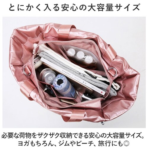 ヨガバッグ ボストンバッグ 通販 ヨガマット入れ ヨガマットバッグ ヨガマットバック スポーツバッグ スポーツバック ジムバッグ ジムバック トラベルバッグ トラベルバック トートバッグ トートバック_7