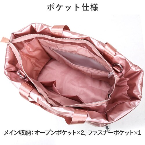 ヨガバッグ ボストンバッグ 通販 ヨガマット入れ ヨガマットバッグ ヨガマットバック スポーツバッグ スポーツバック ジムバッグ ジムバック トラベルバッグ トラベルバック トートバッグ トートバック_11