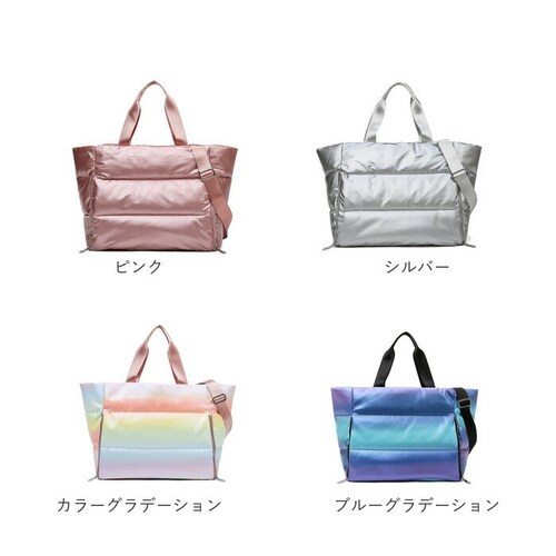 ヨガバッグ ボストンバッグ 通販 ヨガマット入れ ヨガマットバッグ ヨガマットバック スポーツバッグ スポーツバック ジムバッグ ジムバック トラベルバッグ トラベルバック トートバッグ トートバック_15